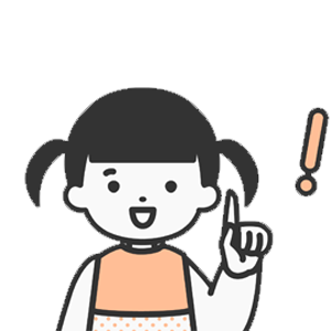 최적의 가입 시기 및 조건